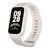 Ремінець Xiaomi Mi Smart Band 9 Active white 45417 фото