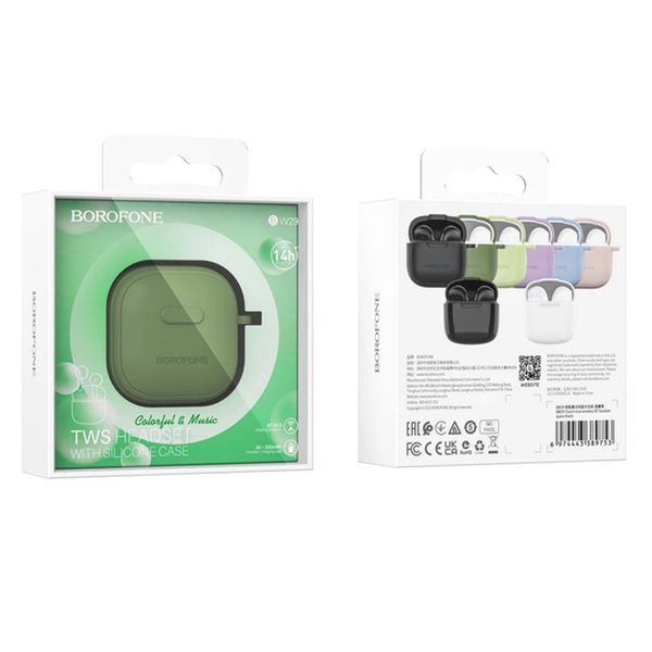 Навушники AirPods 3 Borofone BW29 white + case camouflage 34106 фото