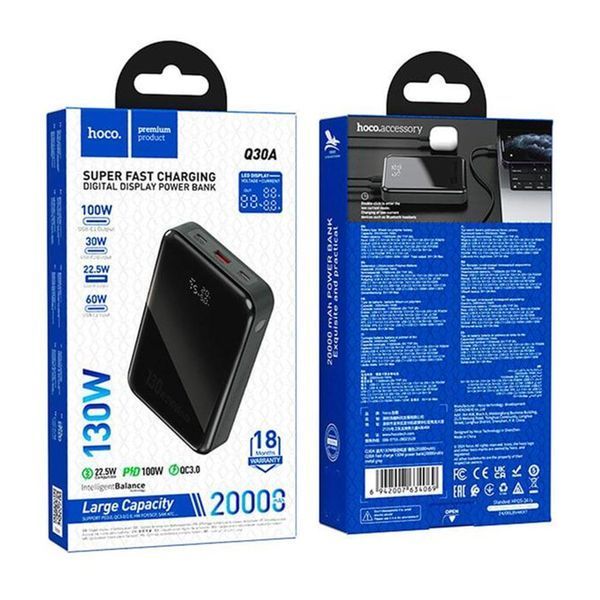 Power bank 20 000 mah Hoco Q30A 130W 1USB/QC3.0/22.5W/1PD 100W/2PD 30W (input Type-C 60W) black 00701 фото
