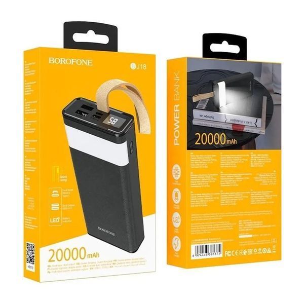 Power bank 20000 mah Borofone J18 Bipow Display LED Lamp LCD black 28206 фото