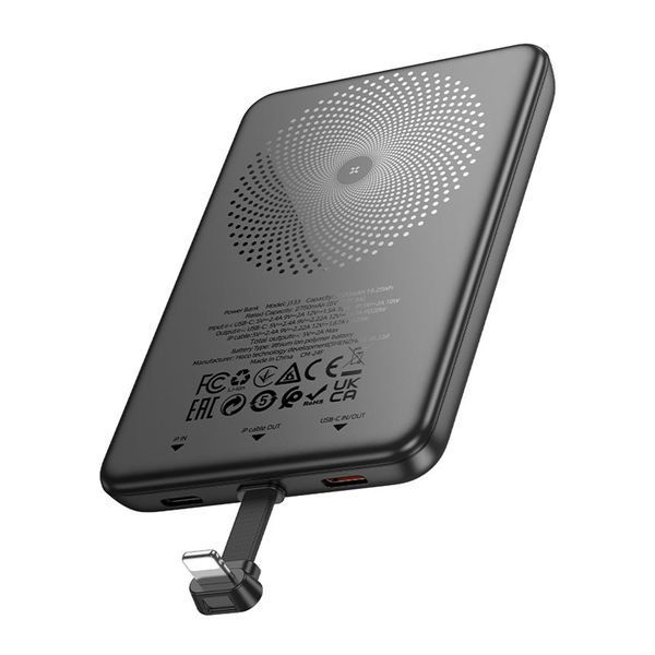Power bank 5000 mAh Hoco J133 Triumph Magnetic with cable Lightning PD20W+QC3.0 black 42230 фото