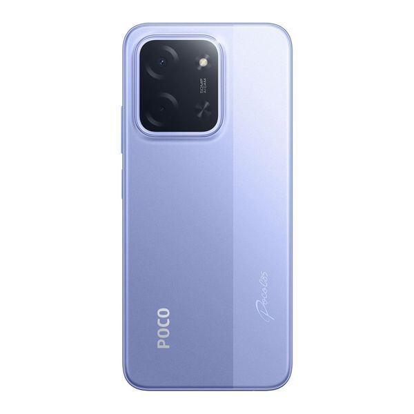 Смартфон Xiaomi Poco C85 6/128 NFC Purple (with charger) 43505 фото