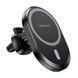 Автотримач з бездротовою зарядкою Borofone BH201 5W/7.5W/10W/15W black 31570 фото 1
