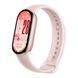 Фітнес Браслет Xiaomi Smart Band 10 Mystic Rose UA 41365 фото 2