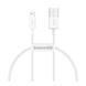 Кабель Baseus Superior Series Fast Charging Lightning 2.4A (0,25m) white 18837 фото 1