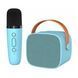 Колонка Bluetooth A3 1 мікрофон дитяче караоке blue 44394 фото 1