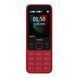 Телефон Nokia 150 DS 2020 Red UA 22068 фото 2
