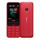 Телефон Nokia 150 DS 2020 Red UA 22068 фото 1