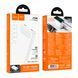 Power bank 20 000 mAh Hoco J154 PD22,5W+QC3.0 Display white 44859 фото 1