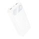 Power bank 20 000 mAh Hoco J154 PD22,5W+QC3.0 Display white 44859 фото 2