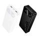 Power bank 20 000 mAh Hoco J154 PD22,5W+QC3.0 Display white 44859 фото 3