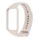Ремінець Xiaomi Mi Smart Band 9 Active white 45417 фото 2