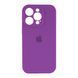 Silicone case Full camera iPhone 14 Pro purple 45909 фото