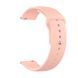Універсальний ремінець 20mm silicone light pink 29503 фото 1
