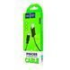 USB Cable Hoco Type-C X24 1m black 44806 фото 1