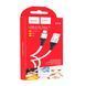 USB Cable Hoco Type-C X72 3A 1m white 34814 фото 2