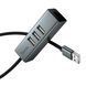 USB HUB Hoco HB1D 4in1 (3USB 2.0+RJ45) grey 45672 фото 4