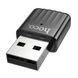 Wi-Fi адаптер Hoco HI33 650 Мбіт/с black 40869 фото 2