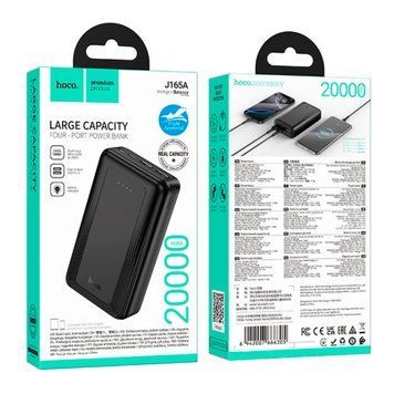 Power bank 20 000 mAh Hoco J165A Easy travel black 44860 фото
