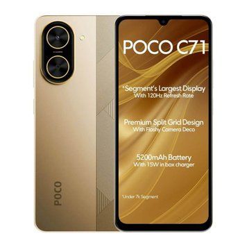 Смартфон Xiaomi Poco C71 4/128 Gold (with сharger) 40963 фото