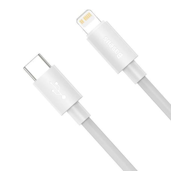 Cable Baseus Simple Wisdom Data Cable Kit Type-C to Lightning PD 20W (1.5m) 2шт white 44140 фото