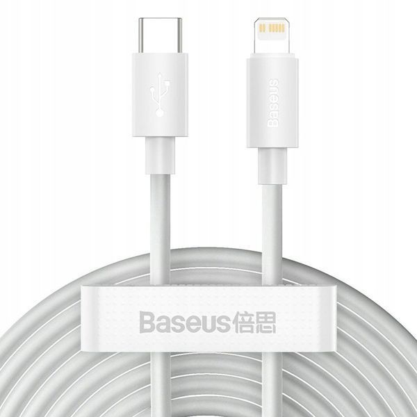 Cable Baseus Simple Wisdom Data Cable Kit Type-C to Lightning PD 20W (1.5m) 2шт white 44140 фото