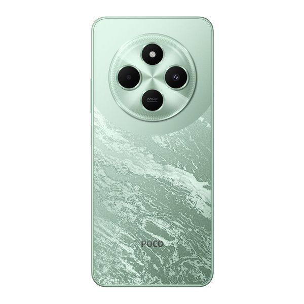 Смартфон Xiaomi Poco C75 8/256 NFC Green (with сharger) 42262 фото