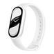 Фітнес Браслет Xiaomi Smart Band 10 Ceramic Edition Pearl White UA 41366 фото 2