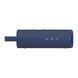 Колонка Bluetooth Xiaomi Sound Outdoor blue UA 36687 фото 2