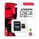 MicroSD 128 GB Kootion UHS-1 Class 10+ SD adapter UA 45435 фото 1