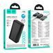 Power bank 20 000 mAh Hoco J165A Easy travel black 44860 фото 1