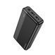 Power bank 20000 mah Borofone J24A Led black 29789 фото 2