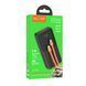 Power bank 20000 mah Hoco J119A 22.5W PD20W+QC3.0 + cable Type-C/lightning Display black 35533 фото 3