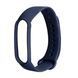 Ремінець Xiaomi Mi Band 5/6 romb dark blue 03596 фото 2