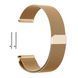 Універсальний ремінець 20mm Milanese Loop gold 37731 фото