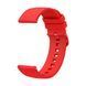 Універсальний ремінець 20mm silicone red 29504 фото 1