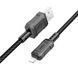 USB Cable Hoco Lightning X94 2.4A 1m black 38198 фото 3