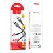 USB Cable Hoco Type-C X109 3A 2m black 39677 фото 1
