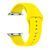 Ремінець Apple watch 38/40/41/SE silicone hot yellow 46965 фото