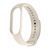 Ремінець Xiaomi Mi Band 5/6 beige 41398 фото