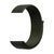 Універсальний ремінець 20mm Strap Magnet dark green 32571 фото