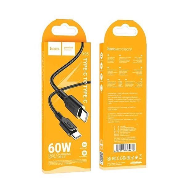 Cable Hoco Type-C to Type-C X95 60W/3A 1m black 33301 фото