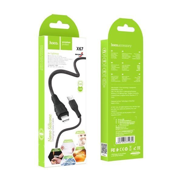 USB Cable Hoco lightning X67 2.4A 1m black 28614 фото