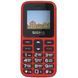 Телефон Sigma Comfort 50 CF113 HIT 2020 Red UA 26376 фото 3