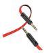 AUX Hoco UPA16 2m red 25780 фото 1