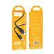 Cable Hoco Type-C to Type-C X95 60W/3A 1m black 33301 фото 2
