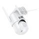 Камера вулична Hoco D10 white 49684 фото 4