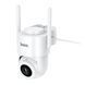 Камера вулична Hoco D10 white 49684 фото 2