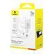 МЗП Baseus Palm Fast Charger 20W (1USB/1USB-C) Moon white 41771 фото 1