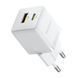 МЗП Baseus Palm Fast Charger 20W (1USB/1USB-C) Moon white 41771 фото 4